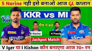 KKR vs MI Dream11 Prediction KKR vs MI Dream11 Team KKR vs MI Dream11 Prediction Today