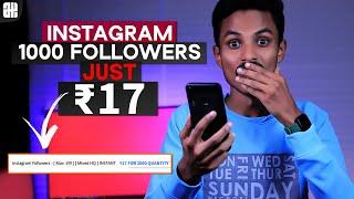 Buying Instagram Followers Experiment1000 Followers Just ₹17Get More Followers in instagram 