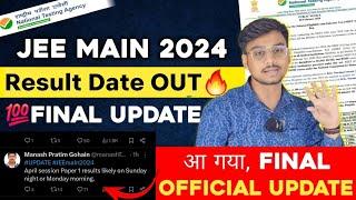 Official Update JEE Main 2024 Final Answer Key & Result  JEE Mains Result 2024 #jeemain2024