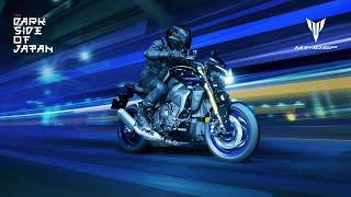 2022 Yamaha MT-10 SP Speed of Darkness