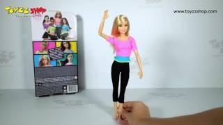 Barbie Sonsuz Hareket Bebekleri