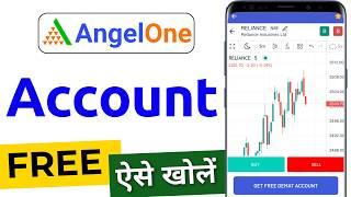 Angel One App Account Kaise Banaye  Angel one Account Opening Process 2024  Demat Account