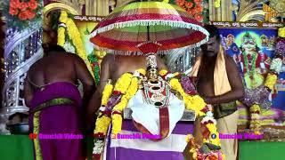 దేవుదోచ్చినడురో అయ్యప్ప భజనలు  Devudu vachaninaduroo Sudarrooo sudaraa  Ayyappa Swamy Songs