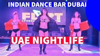 INSIDE STORY Of Red Light Area AJMAN Indian & Pakistani Night-club Dance Bars DUBAI NIGHTLIFE VLOG