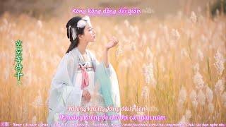 Vietsub Tâm Tâm Niệm Niệm - 心心念念 - Ngụy Tân Vũ - 魏新雨