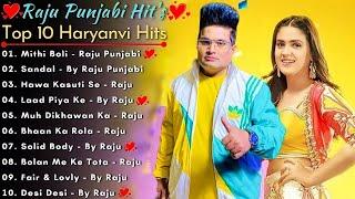 Raju Punjabi New Songs  New Haryanvi Song Jukebox 2023  Raju Punjabi Best Haryanvi Songs Jukebox