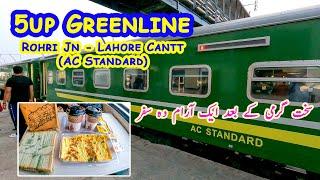 Comfortable Greenline AC Standard Journey 2024  Rohri Junction to Lahore Cantt