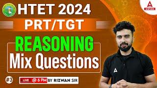 HTET Reasoning Classes 2024  Haryana TET TGT PRT Reasoning Important Question  Rizwan Sir #3