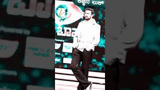 sudeep fan base 