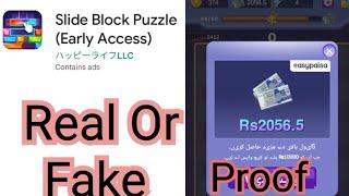 Slide Block Puzzle app real Or Fake  Slide Block Puzzle  Slide Block Puzzle app withdrawal proof