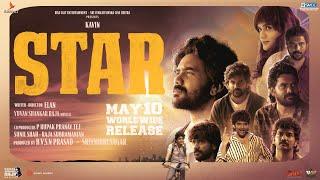 Star Official Trailer  Kavin  Elan  Yuvan Shankar Raja  Lal Aaditi Pohankar Preity Mukhundhan