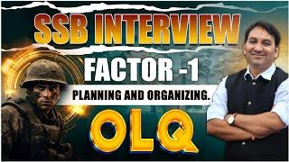 Implement these 15 Officer like Qualities” in your Daily Life   FACTOR-1  SSB INTERVIEW