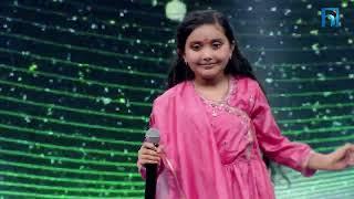 Aanchal Basel Hereko Timilai  The Voice Kids Season 3 - 2024