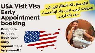 USA visit visa appointment 2023  USA visit visa early appointment  How to book visa appointment