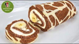 Banana Roll Cake  رول کیک کیله دار