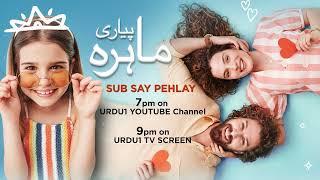 Pyari Mahira Episode 89 Promo  Turkish Drama  My Sweet Lie  15 May 2024