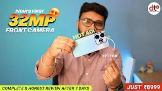 Infinix Hot 40i I Complete Review I  90Hz Display I 256GB Storage I Under 10K