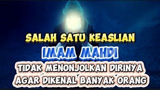 Keaslian Jati Diri Imam Mahdi