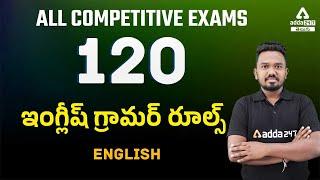 Learn 120 English Grammar Rules With Examples  ADDA247 Telugu