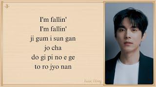 Isaac Hong Fallin Queen Of Tears OST Part 5 Easy Lyrics