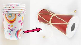 How to make damaru with paper cups ll DIY damarukam ll paper cups craft ll craft for children.