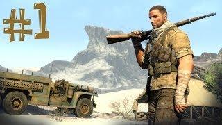 Sniper Elite 3. Прохождение. Часть 1 Ultra Рентген просто супер