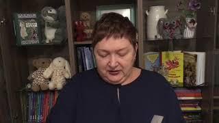 Божена Немцова - Принц Баяя. Читать сказки на YouTube 0+.