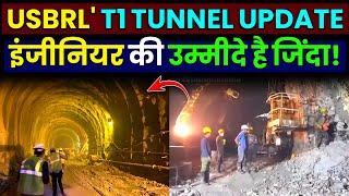 T1 TUNNEL UPDATE *इंजीनियर की उम्मीदे है जिंदाUSBRL PROJECT  Jammu to Srinagar By Train 