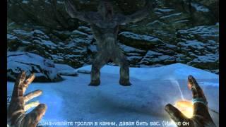 Скайрим быстрая маг прокачка Fast magic level up Skyrim