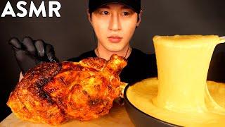 ASMR WHOLE ROTISSERIE CHICKEN & STRETCHY CHEESE FONDUE MUKBANG No Talking EATING SOUNDS