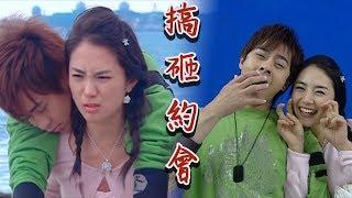 放羊的星星│EP6 是真愛！為了阿星 天騏嗑藥嗑到暈倒│ Vidol.tv