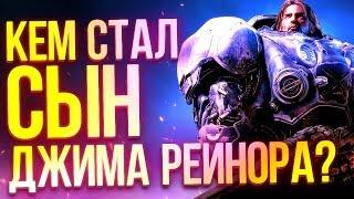 10 фактов о Starcraft которые вы могли не знать