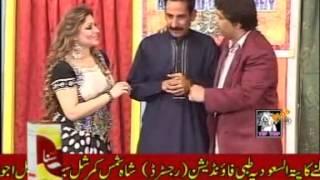 Walay Pakistani Stage Drama