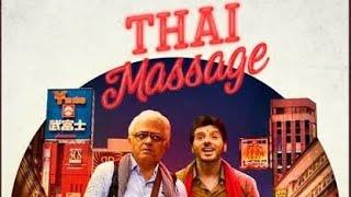 thai massage full movie in 1080P HD