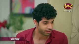 Man Ati Sundar New Promo  1 August  Man Ati Sundar Upcoming Update twist