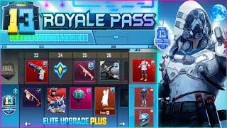 PUBG MOBILE SEASON 13 ROYAL PASS NEW LEAKS - S13 RP REWARDS  SEASON 13 ROYALE PASS OF PUBG MOBILE