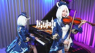 Genshin Impact「輕漣 La vaguelette」Piano & Violin Cover Furina Theme Rus Piano x Kathie Violin