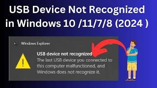 2024 FIX - USB Device Not Recognized in Windows 10 1178  How To Solve USB device not recognized