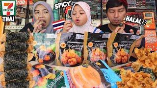 MUKBANG MAKANAN VIRAL 7-ELEVEN THAILAND YG TIADA DI MALAYSIA MAMA SANGGUP PERGI THAI SORANG²