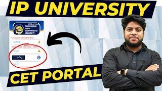 IP university Admit Card Big updateNEW PORTAL FOR IPU CET