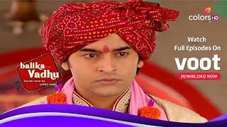 Balika Vadhu  बालिका वधू  Jagdish And Ganga Get Married  जगदीश और गंगा की हुई शादी