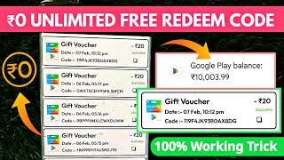 Unlimited Trick free redeem code for playstore at ₹0-  How to get free google redeem code