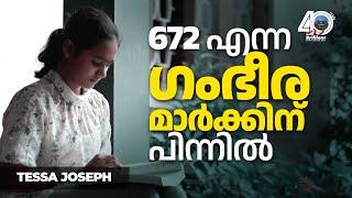 The hard work behind scoring 672 marks in the NEET 2023 Examination  Tessa Joseph   #resultsmatter