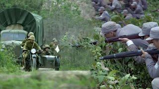 新四軍兵分三路伏擊日軍，炸毀炮樓，繳獲物資 ️ 抗日