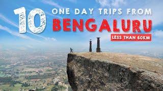 Top 10 places around Bangalore  Places to visit in Bangalore One day trip from Bangalore Begaluru