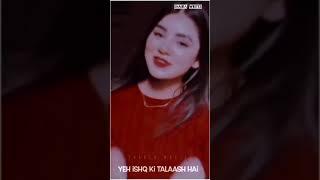 ye rooh ka libas hai areeka haq whatsapp status instagram story video whatsapp status