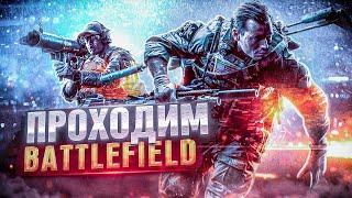 КАК СДЕЛАТЬ ПРЕВЬЮ ПО BATTLEFIELD 4 ДЛЯ ВИДЕО НА ЮТУБ В ФОТОШОПЕ  ОБУЧАЛКА