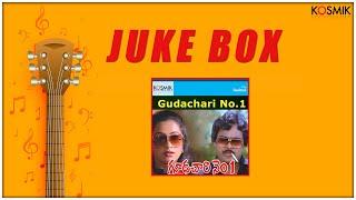 Gudachari No.1 Jukebox  Chiranjeevi  Raadhika  K.Chakravarthy