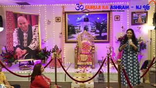 Satsang By Priyam Aunty - Guruji Ka Ashram - New Jersey - USA - Somerset Temple