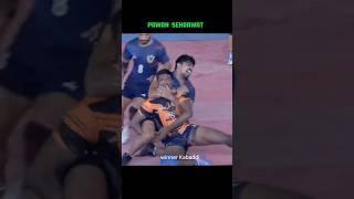 Pawan Sherawat Kabaddi #winnerkabaddi #kabaddi #pawansherawat